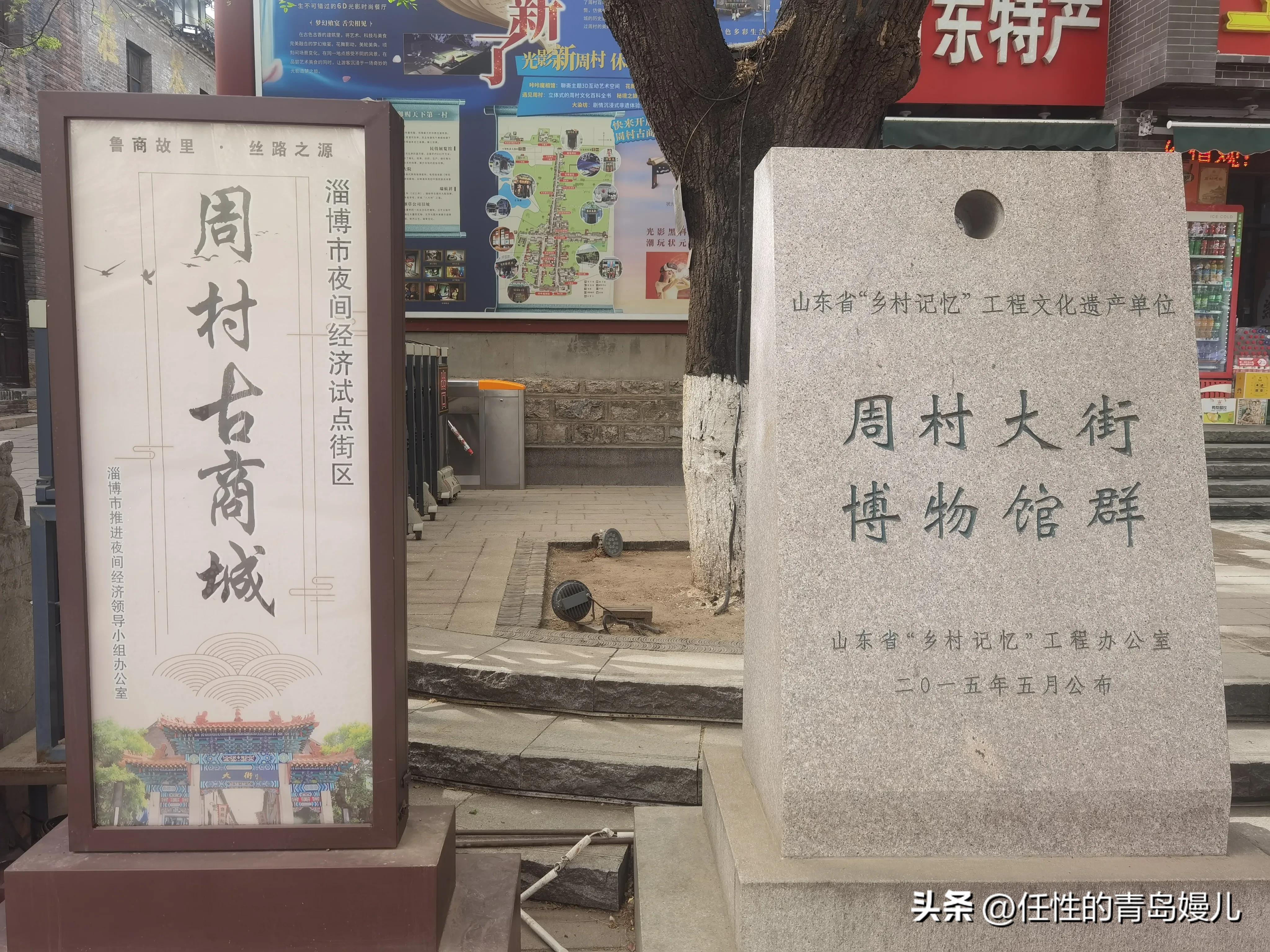 最新章丘群加入指南，步驟詳解，快速參與討論！
