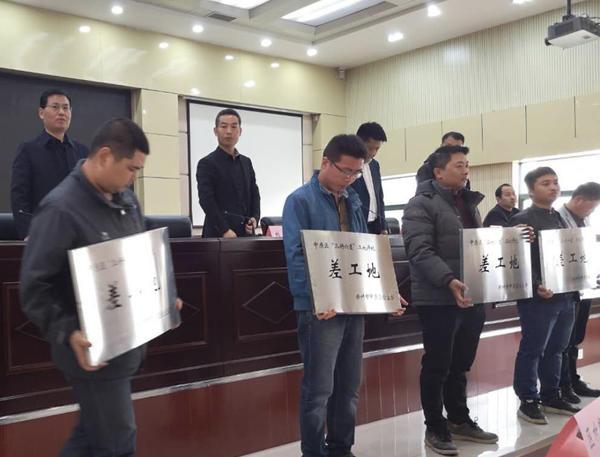 工地最新操作指南，詳解步驟與幾牌介紹