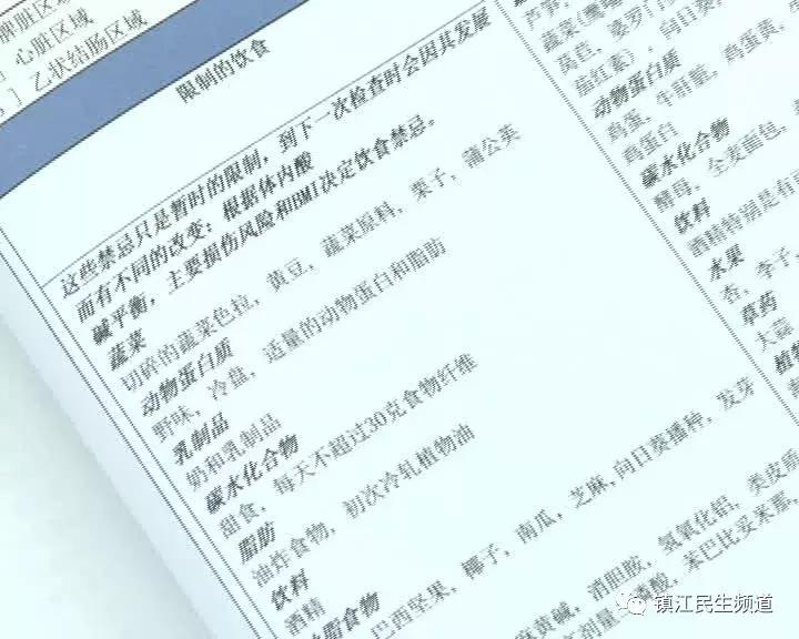 最新鷹演評(píng)估，探索前沿科技的強(qiáng)大力量