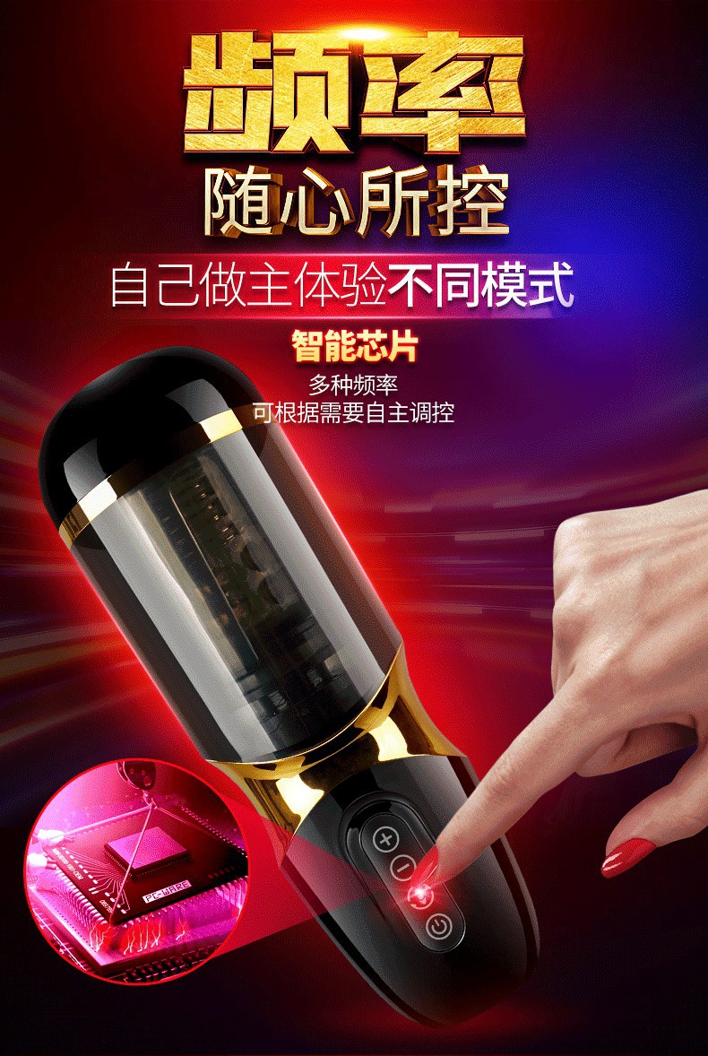 魅心最新自慰,魅心之旅，探索自然美景，尋找內(nèi)心的寧?kù)o