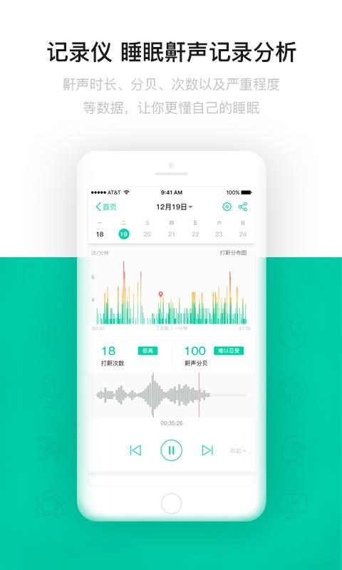 眠云最新下載，探索小巷獨(dú)特風(fēng)味的美食之旅