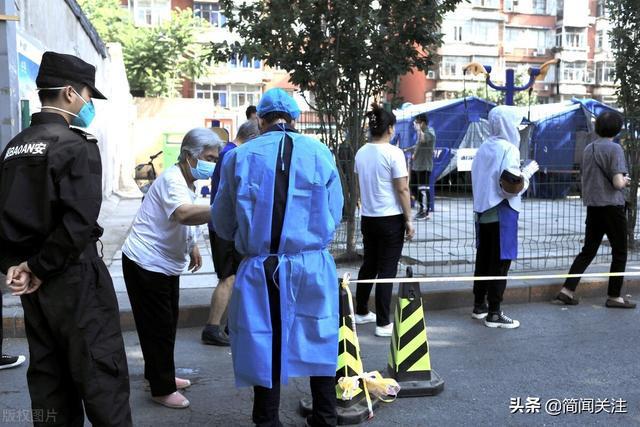 北京最新疫情深度解析與應(yīng)對策略，疫情下的北京如何應(yīng)對挑戰(zhàn)？