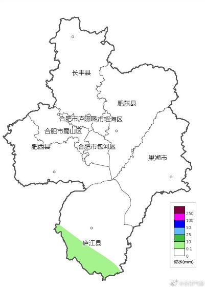 合肥汛情最新信息及獲取指南