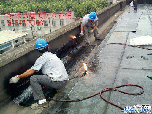 最新防水補(bǔ)漏技術(shù)，時(shí)代進(jìn)步與建筑保護(hù)的關(guān)鍵篇章