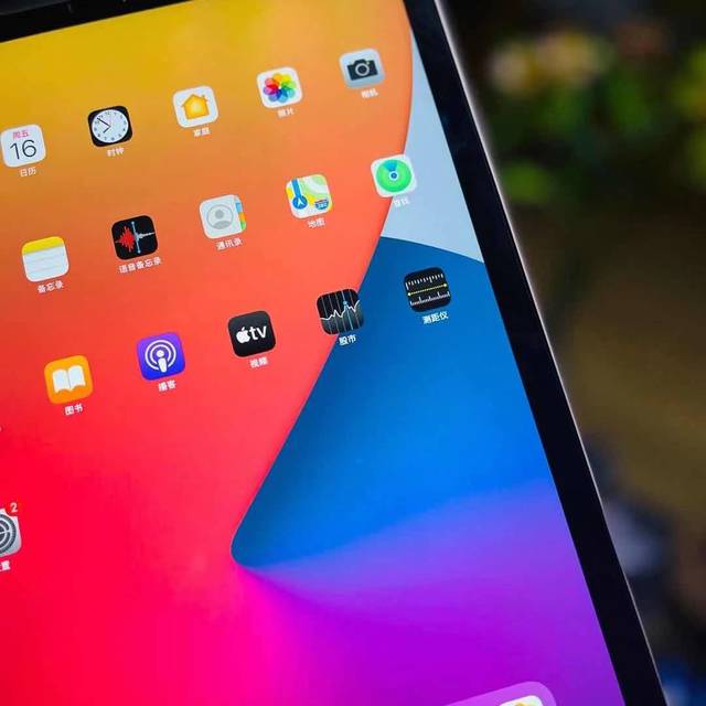 科技與創(chuàng)新的典范，最新蘋果AIPD平板重磅來襲！