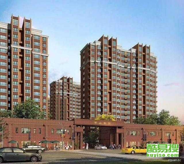 霸州樓盤最新價(jià)格,霸州樓盤最新價(jià)格，變化中的風(fēng)景，學(xué)習(xí)中的力量