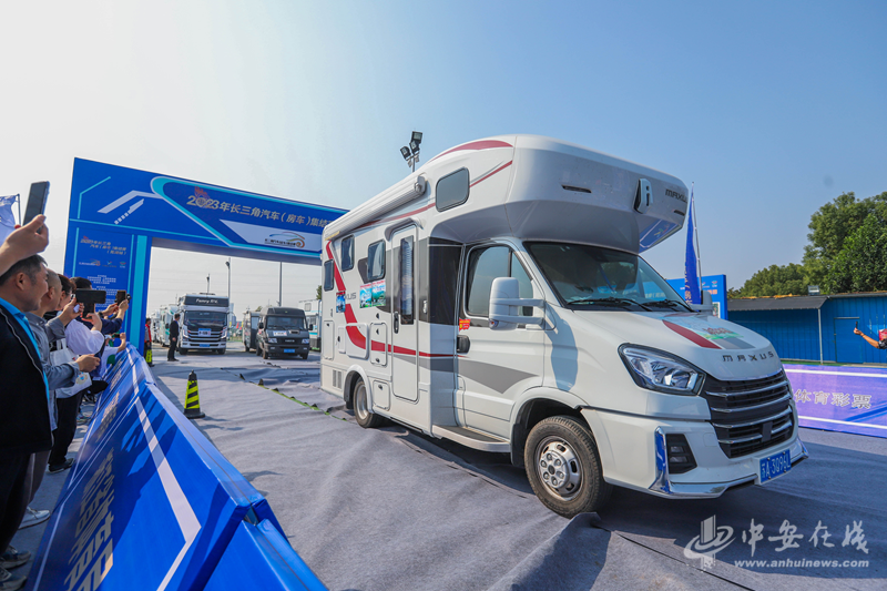 蕪湖房車展最新動態(tài)，行業(yè)趨勢與觀點透視