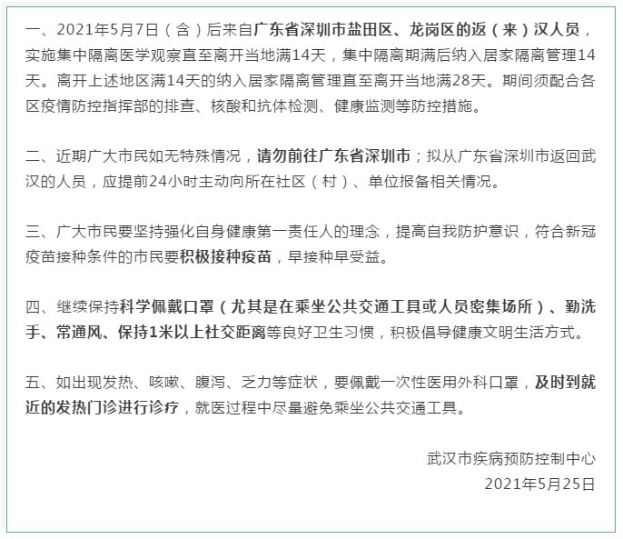 今年最新勵(lì)志故事，自信與成就感重塑，迎接未來的挑戰(zhàn)！