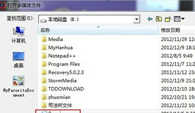 探索最新奇米網(wǎng)址，領(lǐng)略前沿科技的魅力世界