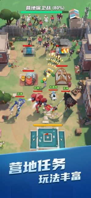 最新游戲冒險(xiǎn)，高科技巔峰之作，改變生活的無(wú)限可能