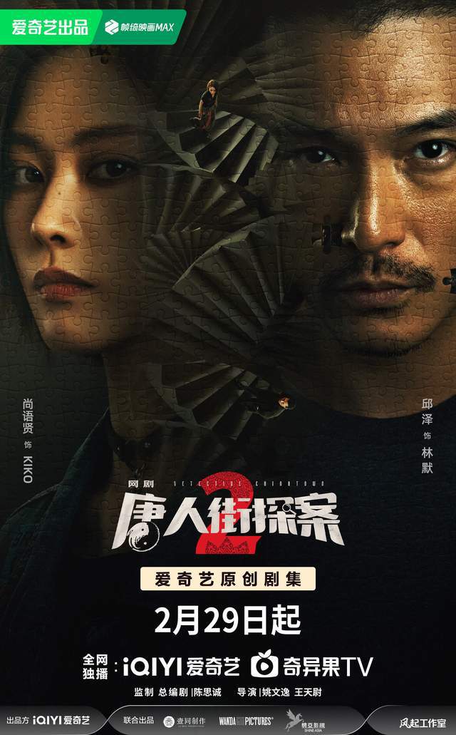 觀影熱潮下的多元觀點探討，最新電影上映引發(fā)討論熱潮