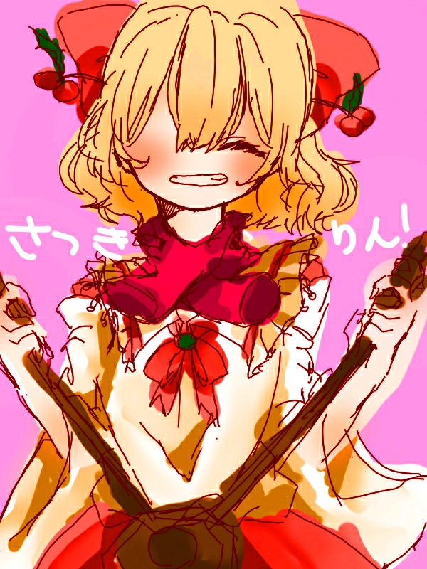 冴月麟最新指南，學(xué)習(xí)新技能或完成任務(wù)的詳細(xì)步驟與技巧分享