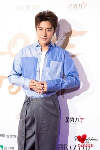 賈乃亮最新直播手機揭秘，小巷深處的驚喜發(fā)現