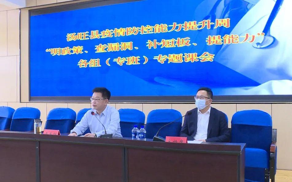 全國最新疫情政策詳解，背景、進(jìn)展及其影響