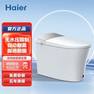 最新款水箱，融入家庭生活的溫馨之選