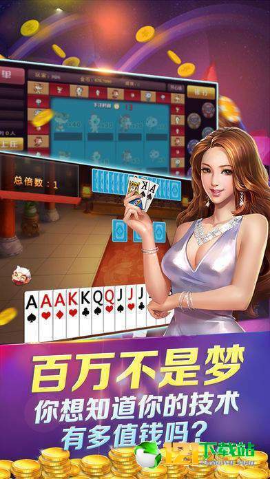 金七樂最新，小巷深處的獨(dú)特風(fēng)味探索