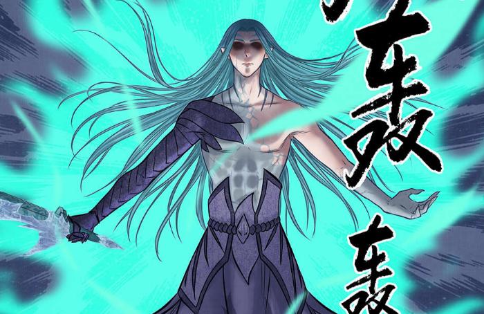 龍族最新區(qū)，學(xué)習(xí)變化，自信助力夢(mèng)想實(shí)現(xiàn)