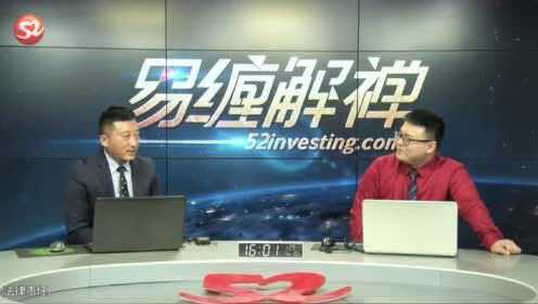 仲易說(shuō)的時(shí)代新探，背景、事件與地位分析