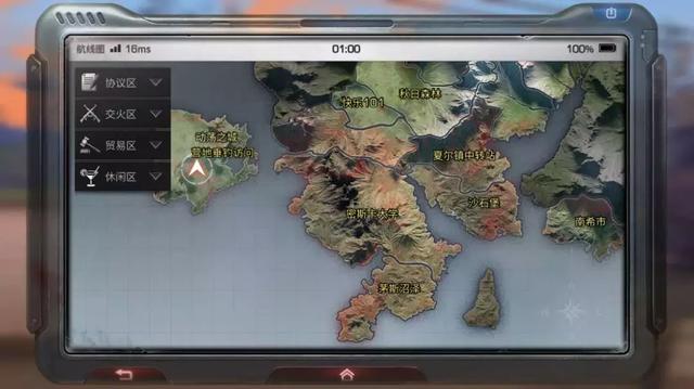 明日之后最新地圖探索，巷弄神秘小店探秘之旅