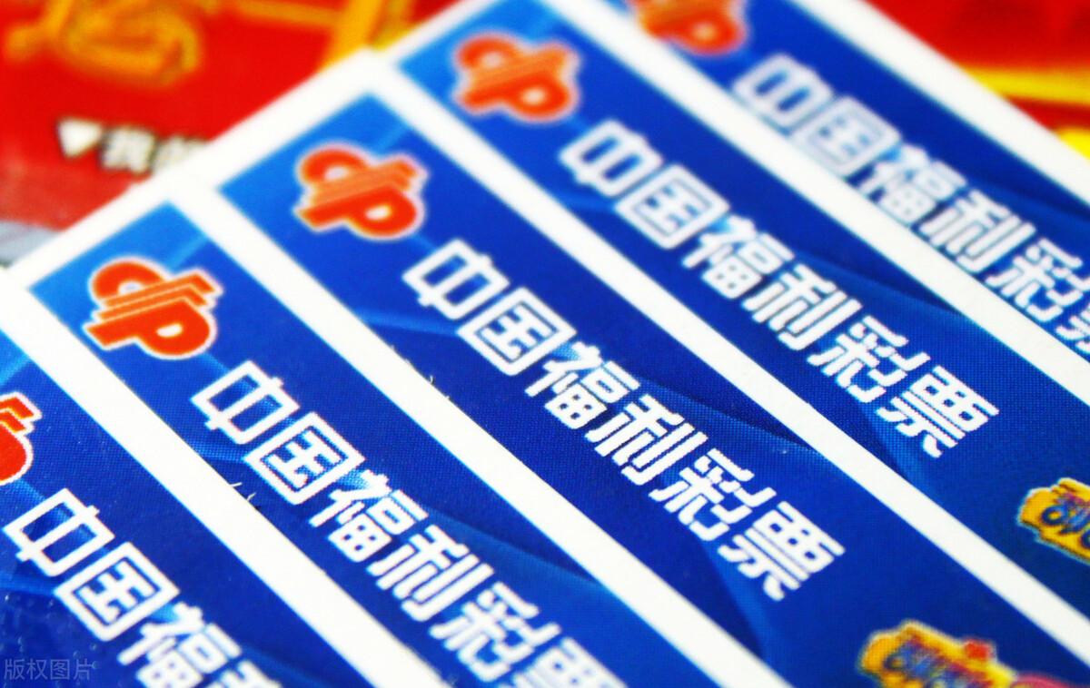 福彩官方最新通告,福彩官方最新通告，如何輕松完成福彩任務(wù)指南