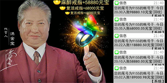 最新超變單，科技引領(lǐng)生活變革，智能魅力體驗(yàn)未來(lái)