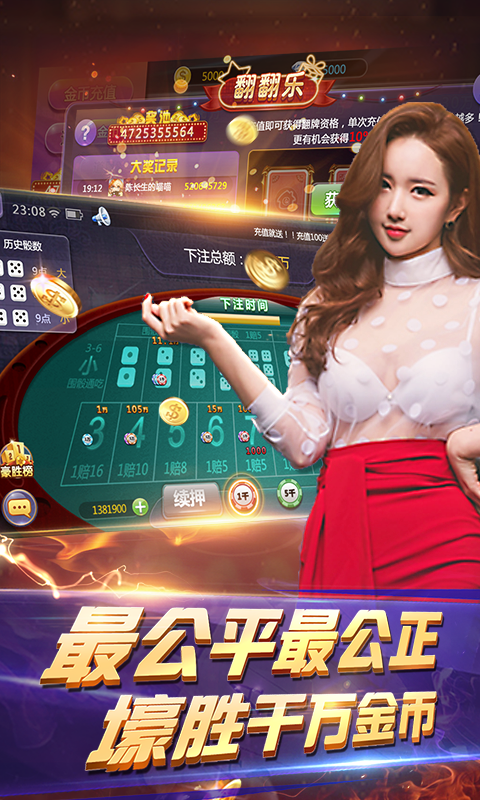 最新棋牌贏現(xiàn)金，探索自然美景之旅，尋找內(nèi)心平靜之道