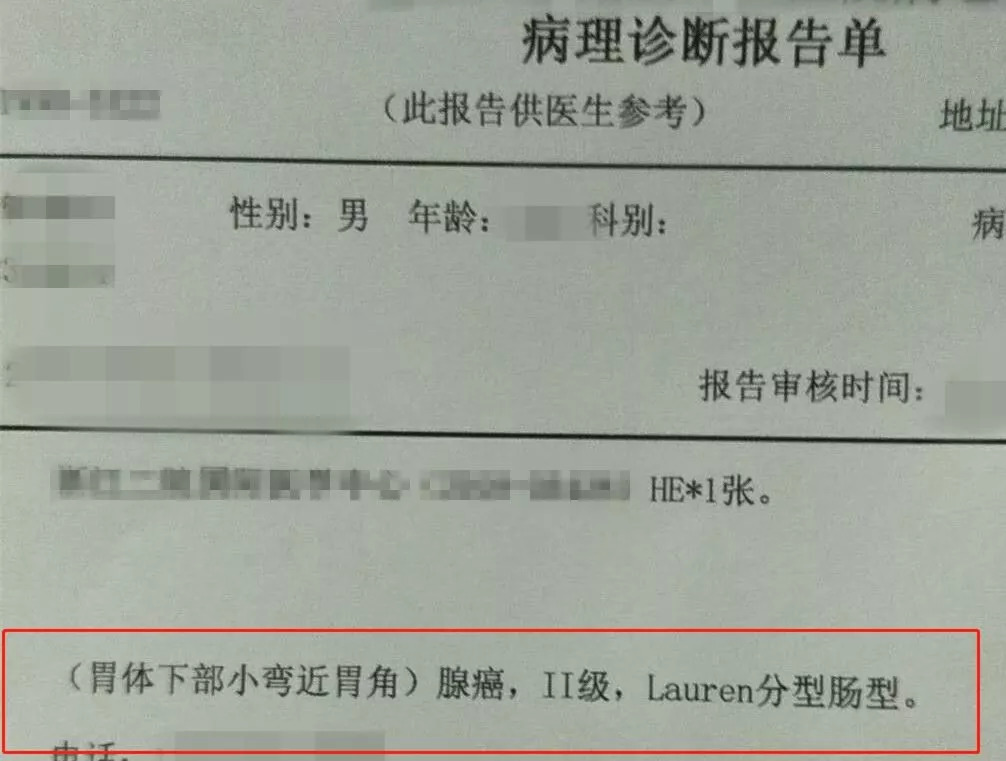 疫情最新人數(shù)實(shí)時(shí)更新，共同關(guān)注疫情發(fā)展動(dòng)態(tài)