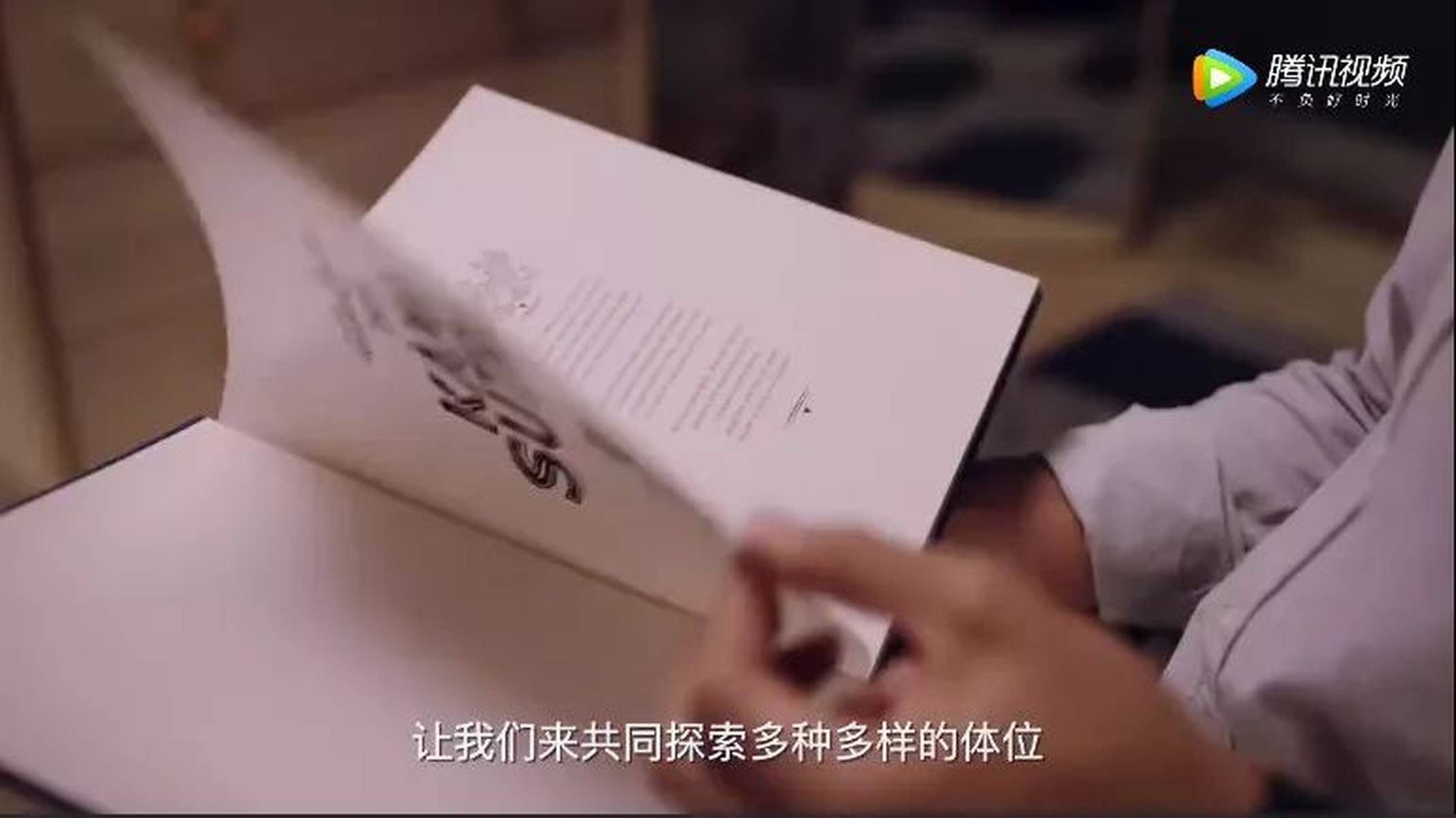 解鎖最新污圖，深度探討與警示揭秘最新污圖背后的真相與風(fēng)險(xiǎn)