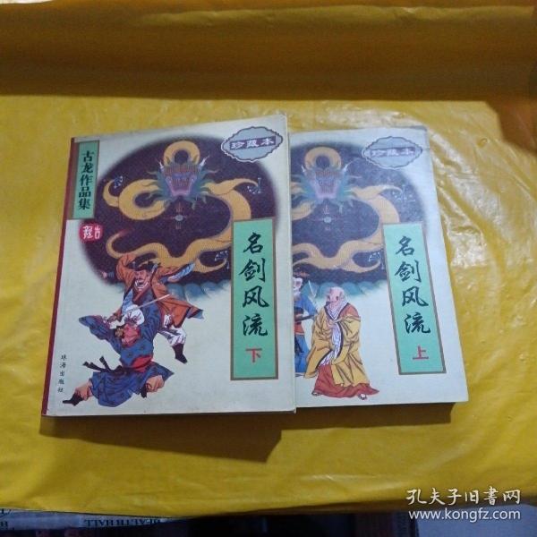 探索現(xiàn)代生活中的新現(xiàn)象，風(fēng)流虛雨最新現(xiàn)象解析