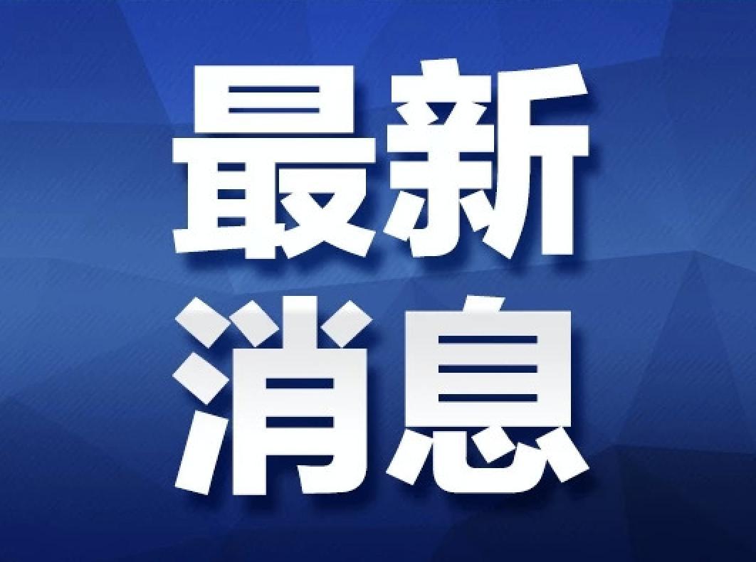 廣東病毒疫情最新動態(tài)，全面解讀與應(yīng)對進(jìn)展