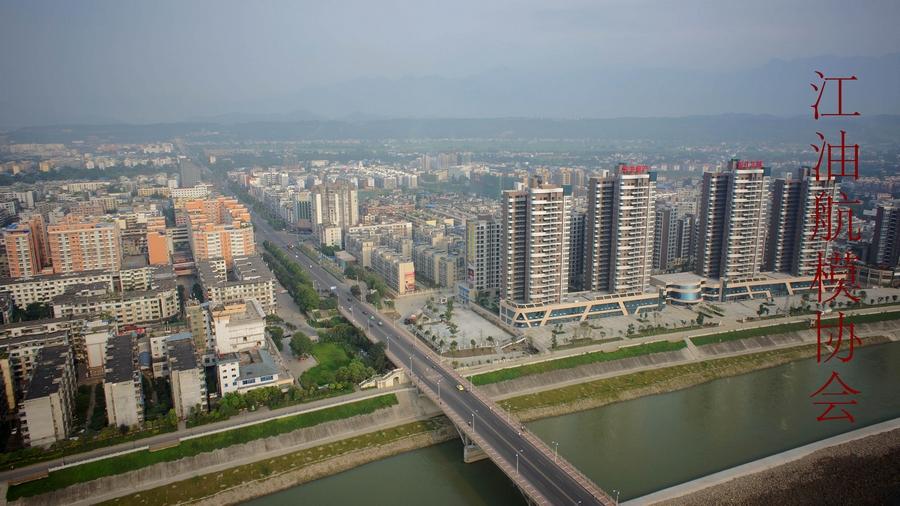 江油市最新任務(wù)完成指南，初學(xué)者與進(jìn)階用戶如何學(xué)習(xí)技能及完成任務(wù)