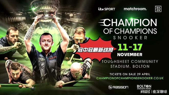 最新四強(qiáng)探險之旅，自然美景中尋找內(nèi)心平和與寧靜