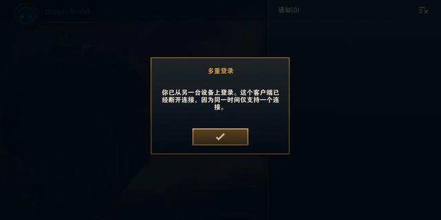英雄聯(lián)盟最新停機(jī)，變化中的學(xué)習(xí)之旅，自信與成就感的崛起之路