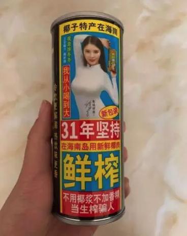 ?？谌挛陌?，乘風(fēng)破浪，與海共舞，啟程學(xué)習(xí)之旅