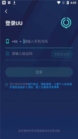 廣場燈具 第182頁
