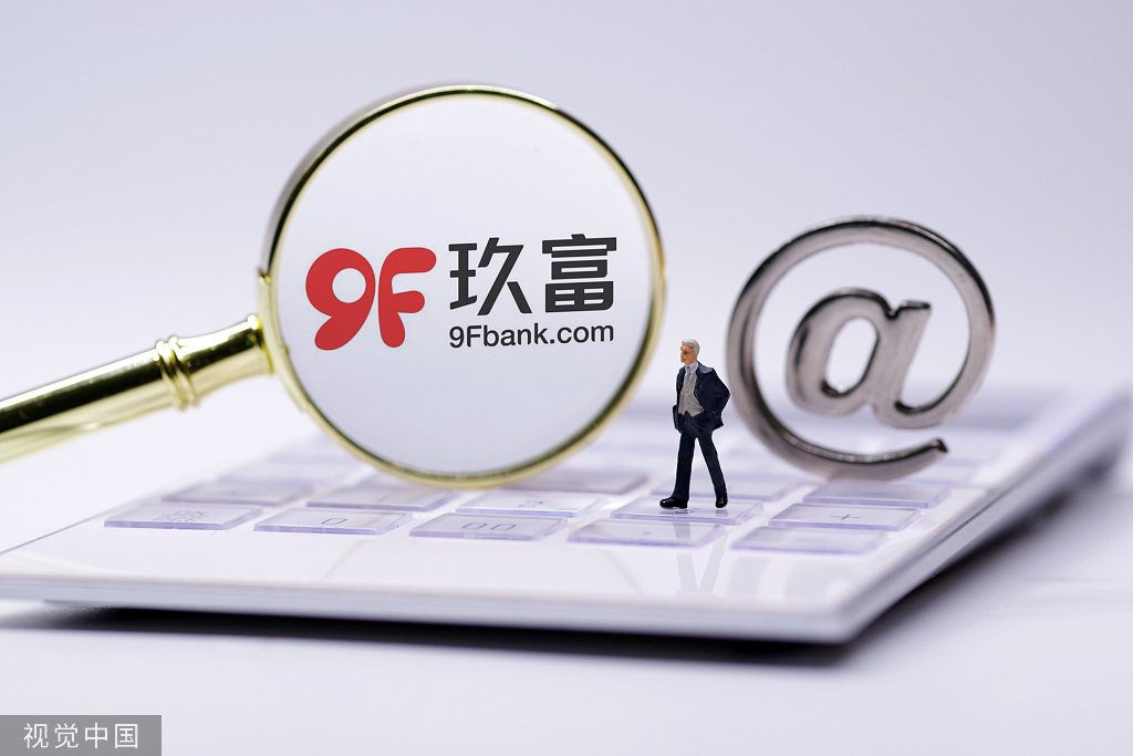 玖富最新動態(tài)，擁抱自然，啟程尋找內(nèi)心寧靜之旅