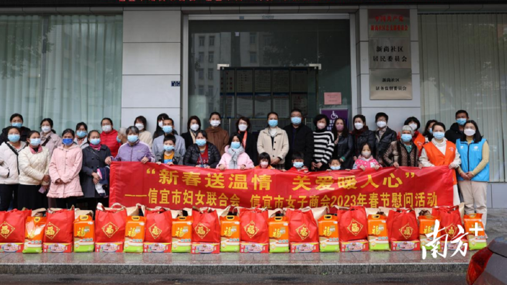 信宜東鎮(zhèn)最新招聘信息匯總，求職者的福音！