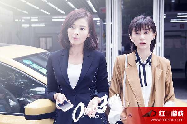 歡樂頌第二季，變化、學(xué)習(xí)與自信的力量展現(xiàn)人生百態(tài)的電視劇故事。