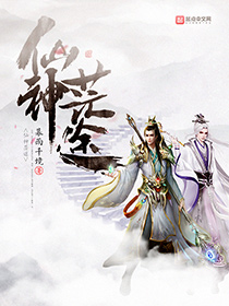 仙帝歸來(lái)云青巖最新篇章揭秘，仙帝歸來(lái)重磅更新！