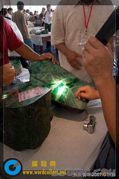 賭石之旅，探尋未知價值，學(xué)習(xí)變化帶來的自信與成就感