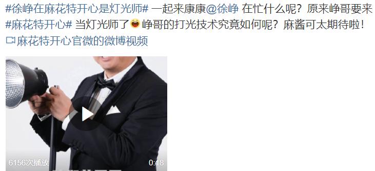 陶紅最新綜藝亮相，深度解讀其影響及意義啟示錄