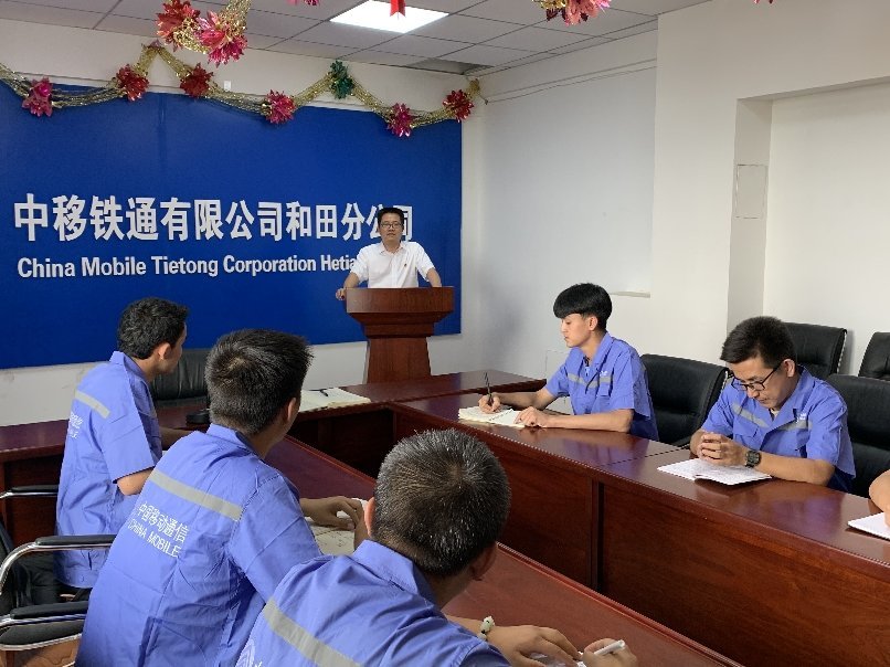 中移鐵通轉(zhuǎn)正日常，趣事、情感與動態(tài)資訊全解析