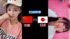 最新熱門視頻集錦，變化中的學(xué)習(xí)之旅，激發(fā)自信與成就感的視覺盛宴