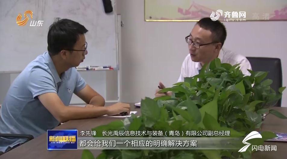 青島高新區(qū)最新開(kāi)發(fā)項(xiàng)目，家的溫馨與友情的交匯