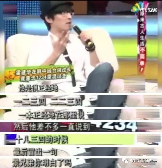 配音演員星潮，探索多重維度的獨(dú)特魅力
