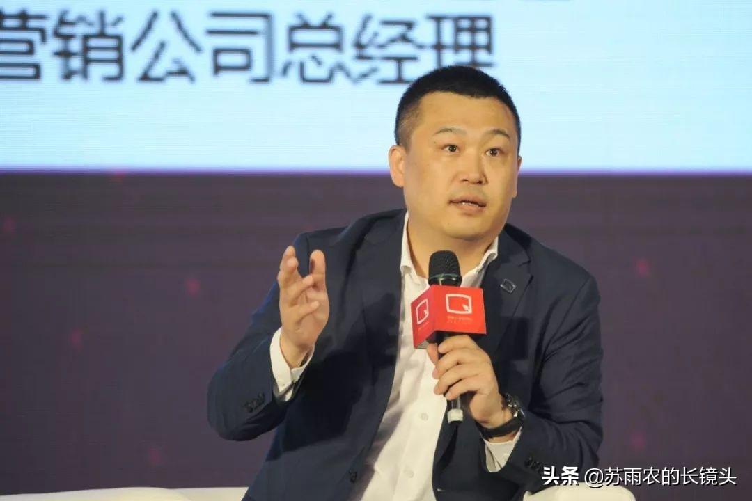 北汽李峰引領(lǐng)企業(yè)變革，塑造未來出行新篇章