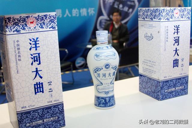 江蘇人酒價(jià)格表概覽，與自然美景的心靈之旅啟程