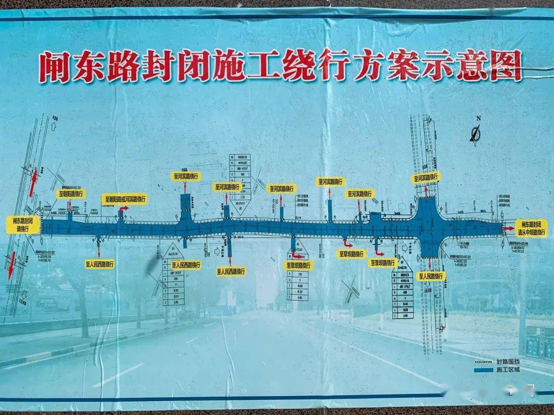 長(zhǎng)橡棚改造最新動(dòng)態(tài)，與自然美景的親密旅行啟程