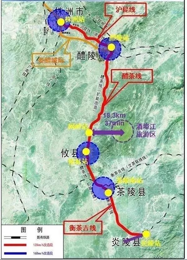 最新醴茶鐵路動態(tài)，時代脈搏與地域繁榮的交織