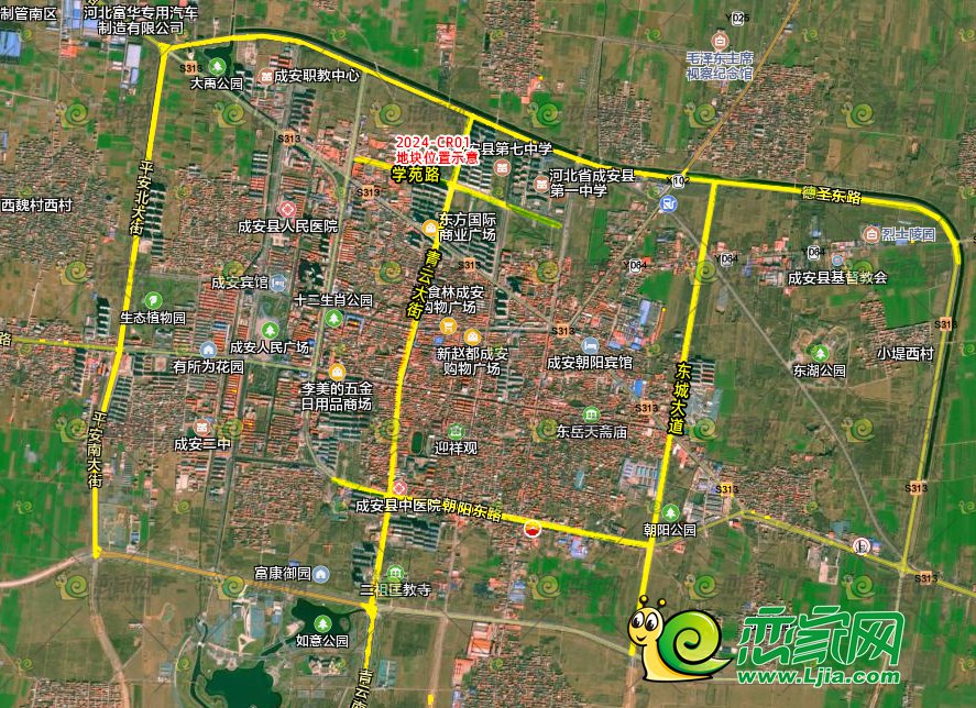 河北成安最新城市規(guī)劃圖揭秘，未來城市的藍(lán)圖展望